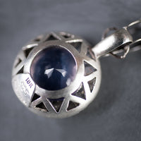 Montana Pink Amethyst Pendant Necklace